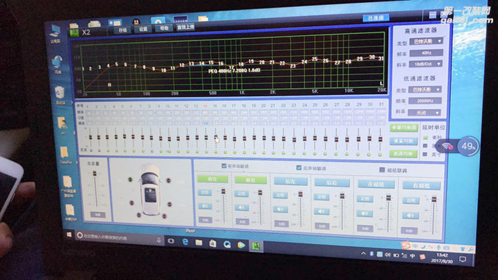 汽车音响改装的法宝你选对了吗？普拉多改装8音度！漳州...