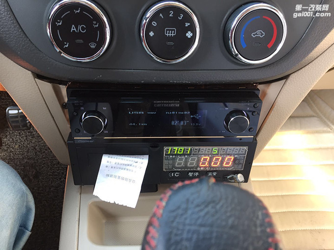 【芜湖新视听】疯狂的出租车奇瑞E5改装升级摩雷意太能602