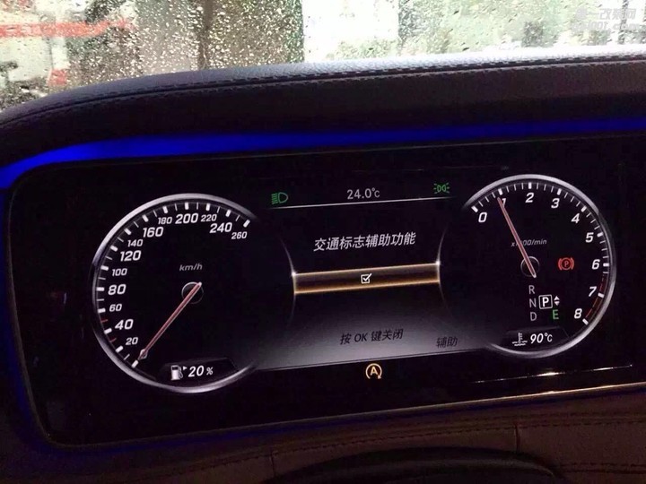 新款W222奔驰S320LS400L加P20驾驶辅助系统