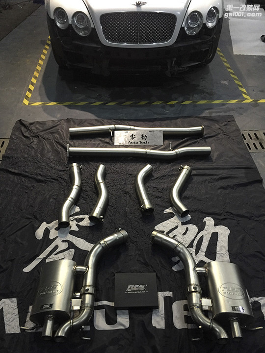 宾利欧陆GT W12 改装升级RES中尾段可变阀门排气+哈曼包围套...