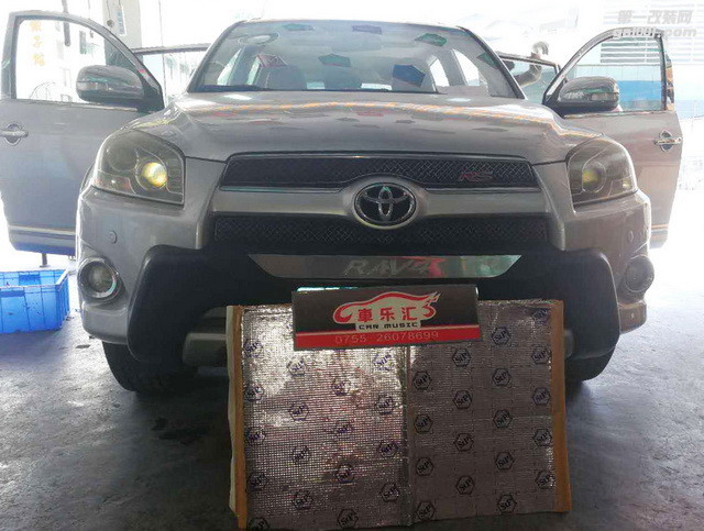 1 改装车型——丰田RAV4.jpg