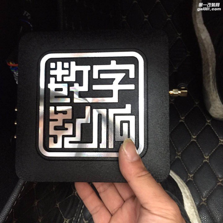 江西奔驰R320借西玛音乐宝盒DSP华丽转身 瑞昌英德雷特