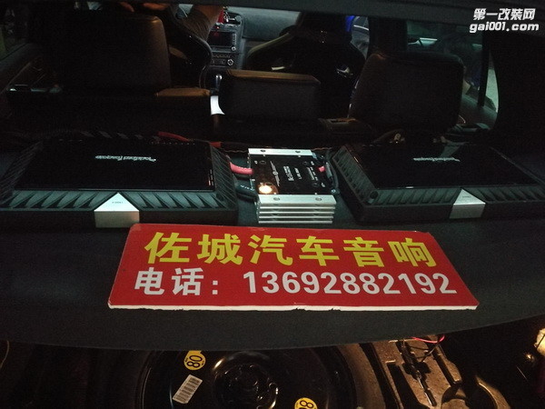 惠州哪里改装汽车音响好—惠州佐城汽车影音