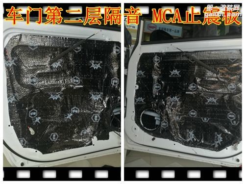 众泰Z200 美国金凤凰R65CS 郑州卡卡汽车音响