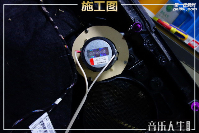 南京音乐人生 奔驰GLE320 汽车音响改装 丹麦丹拿372三分频...