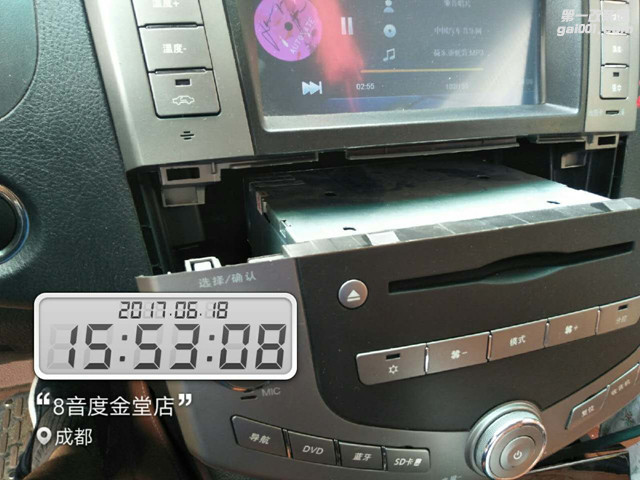 比亚迪S6音响改装升级8音度X1S DSP，一听倾心!成都嘉宝汽车...