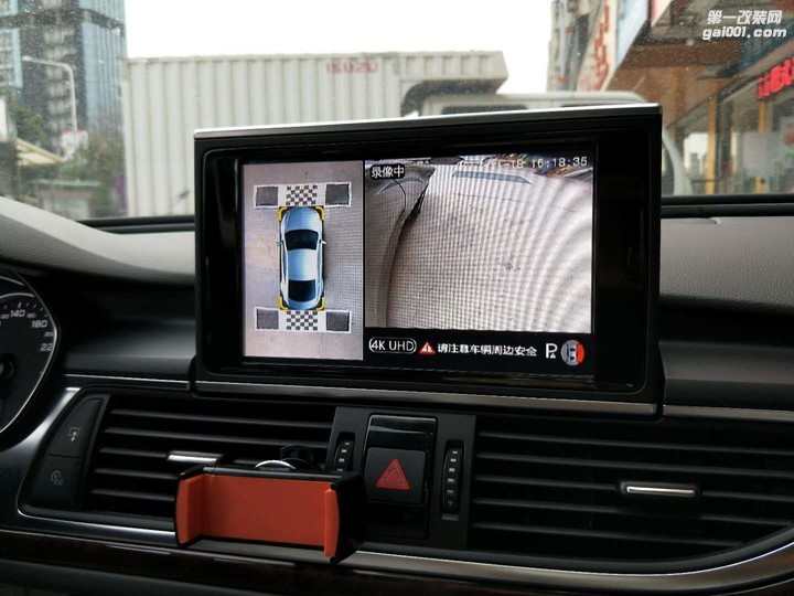 深圳奥迪A6L改装加装360全景行车记录仪倒车影像