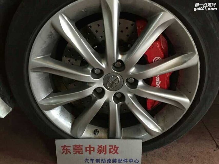 丰田锐志改装正品布雷博刹车卡钳brembo 18z六活塞刹车