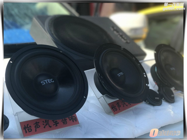 深圳怡声 丰田普拉多 汽车音响改装 史太格STEG ST650C