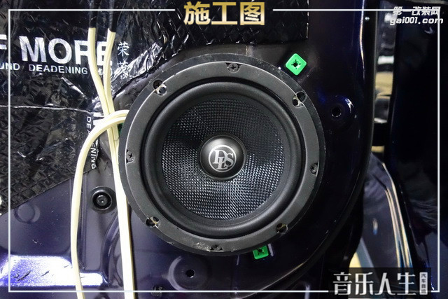 9瑞典DLS R6.2中低音工艺出色.JPG