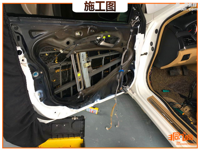 享受愉悦 14款本田雅阁汽车音响改装FOCAL R165S2—温州非同...