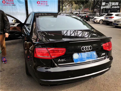 德州汽车动力改装 Audi A8 3.0TFSI升级HDP程序