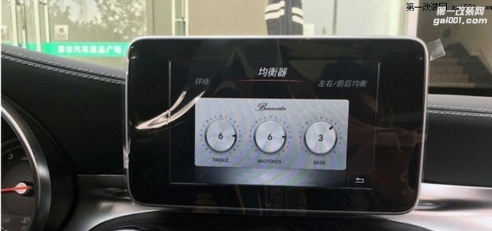 深圳奔驰GLC200改装柏林之声音响喇叭
