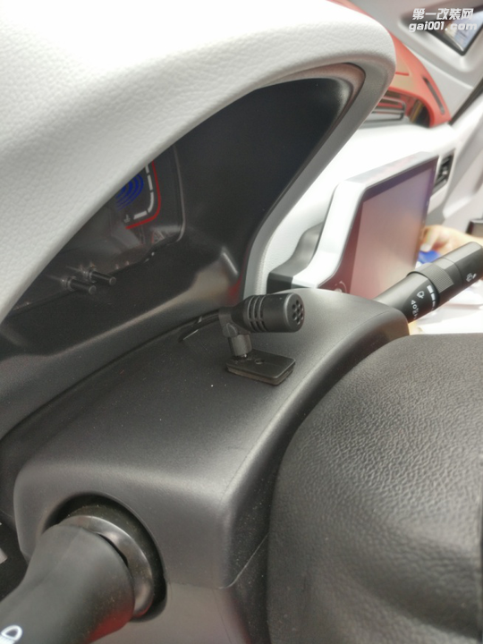 众泰E200升级改装车妹妹汽车音响系统作业