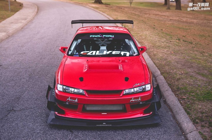 1995-nissan-240sx-gp-sports-g-four-front-bumper.jpg