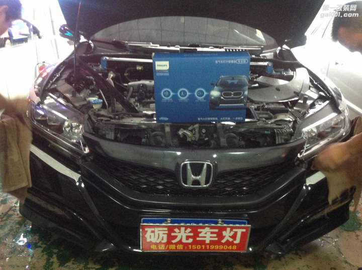 广州汽车改灯 本田思铂睿大灯升级海拉5透镜飞利浦CX5000K