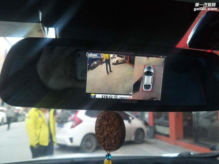 西安昂科拉为您揭秘亿车安360度全景行车记录仪作用