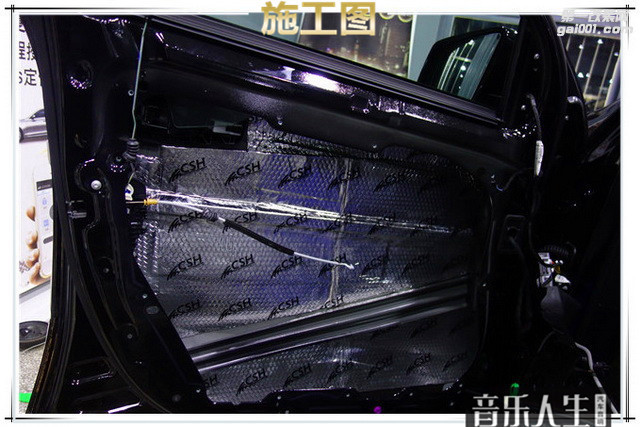 3，使用STP银卫盾对汽车门板做第一层的隔音处理，降低门板共振噪声.JPG.jpg
