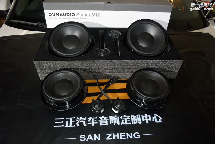重庆大众途观L低配升级原装进口丹拿SurpaxV17 质享纯粹原音