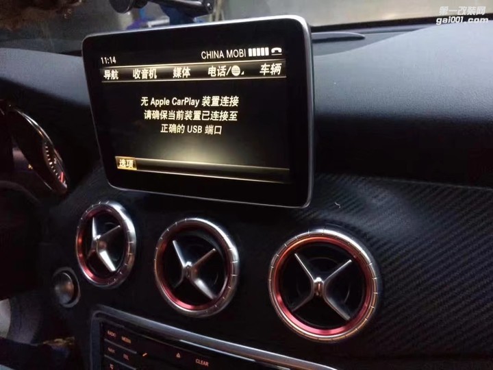 西安鑫朗汽车原厂增配改装-奔驰CLA升级carplay