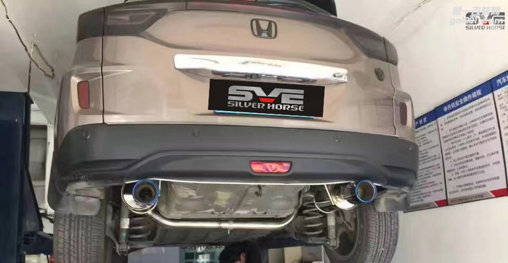 本田缤智XRV改装双出中尾段可变阀门排气系统
