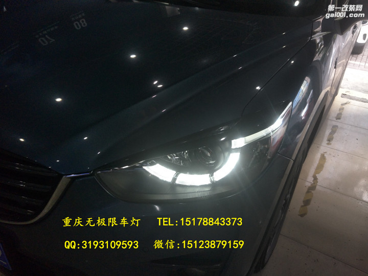 cx-5车灯改LED勺子大灯