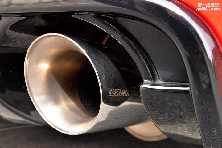 lowered-2-perfection-crew-2007-civic-mugen-rr-mugen-exhaust-tip.jpg