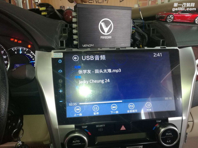 6 无损升级一台 VPR-3.4DSP，专车专用，为车主调试最适合的音乐风格.jpg.jpg