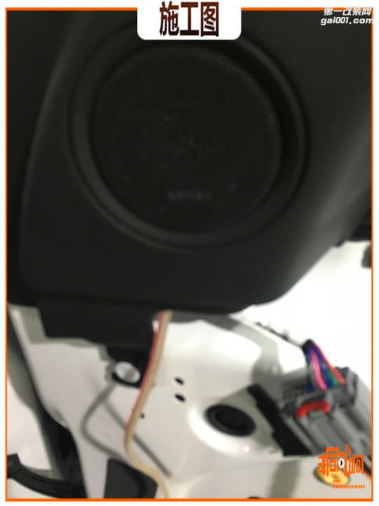 8，中低音喇叭安装在汽车原位中音单元.JPG