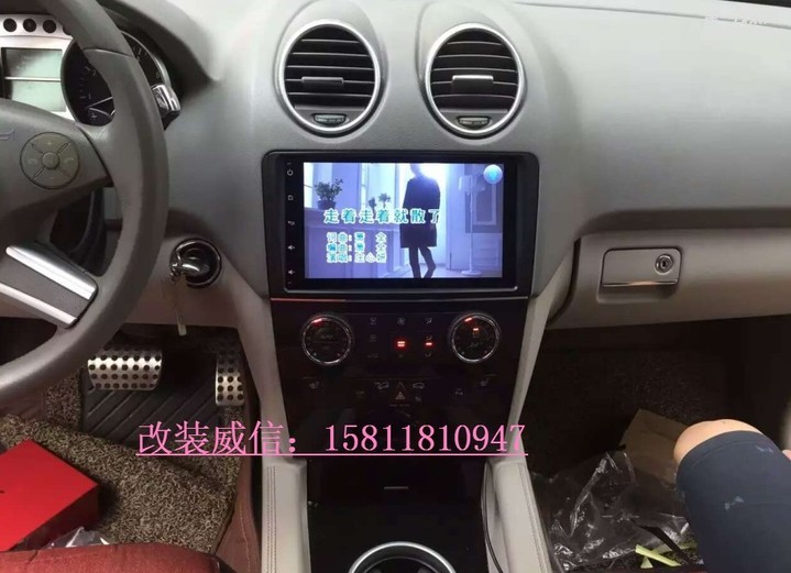 深圳老款奔驰ML320 ML350 ML400改装安卓大屏导航倒车影像