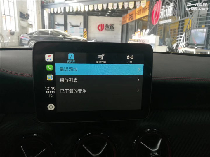石家庄奔驰原厂carplay苹果手机互联