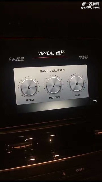 奔驰B&O音响哈曼卡顿b&高音头对比之下哪个音响效果好