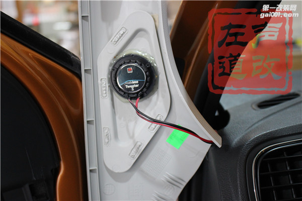 温州左声道大众POLO汽车音响改装升级摩雷玛仕舞+雷贝琴U6