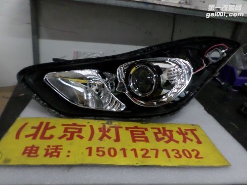 北京标致3008改装进口欧司朗CLC套装实体店灯官改灯