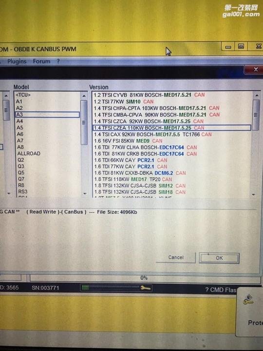 ATC_tuning匈牙利首台奥迪A3 1.4T刷ECU，ATC改装邯郸老刘