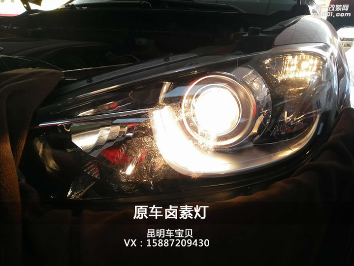 昆明车灯改装-马自达CX-5改欧司朗CBI氙气，勺子LED日行灯