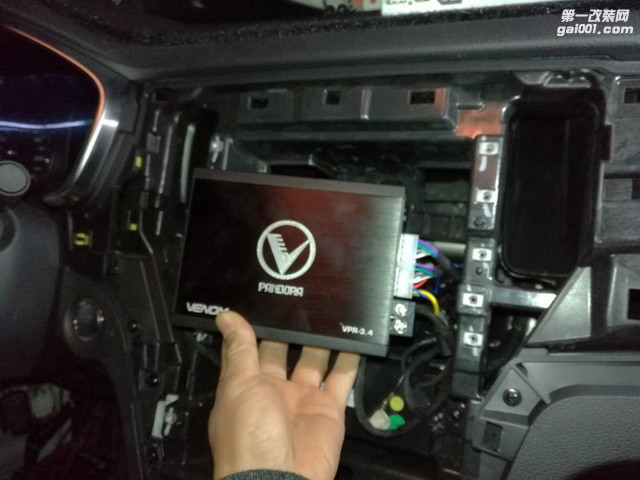 5 无损升级一台VENOM VPR-3.4专车专车DSP，助力喇叭的同时，为车主调试最佳的听音效果.jpg