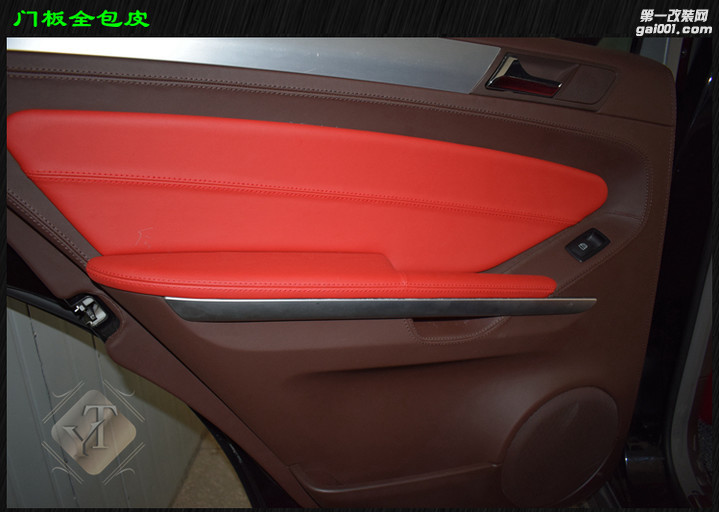 成都奔驰ML350内饰改装升级中控座椅顶棚包皮改色成都艺腾