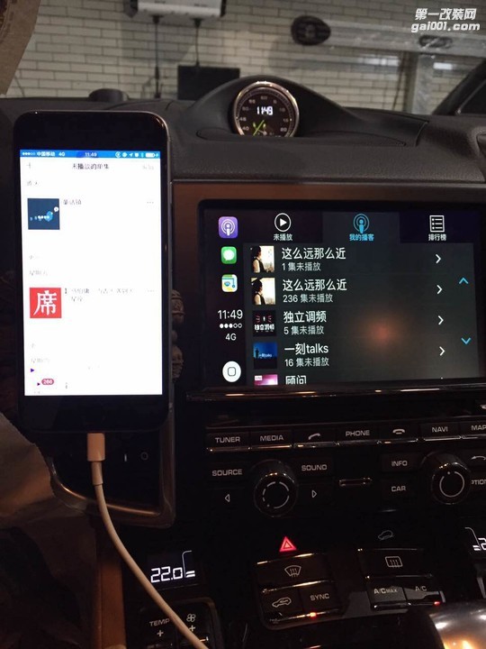 深圳保时捷卡宴改装CarPlay手机互联功能