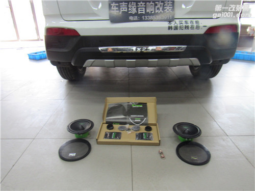 潍坊专业汽车音响改装--潍坊现代RX25汽车音响改装
