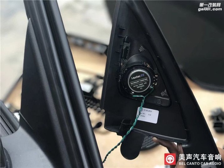 成都宝马3系无损升级最新出品艾索特H8 DSP MusinBook H8 成都...