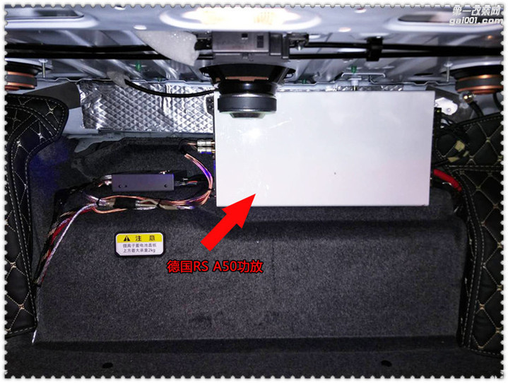 西安上尚汽车音响改装金匠店 本田雅阁无损改装德国RS音响