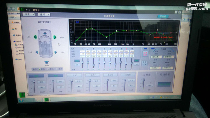 日产启辰T70音响改装，8音度X1S DSP助你的音响释放最美旋律...