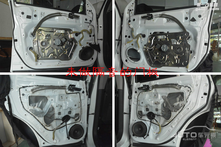 广州海马S5音响升级芬朗与你见证经典车元素汽车音响改装