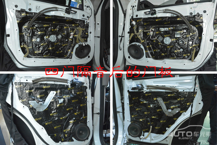 广州海马S5音响升级芬朗与你见证经典车元素汽车音响改装