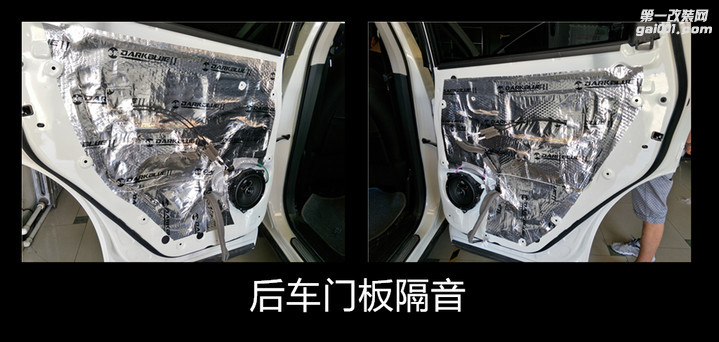 日产楼兰升级魔立方C165X2-大庆春龙汽车影音改装