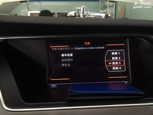 西安鑫朗汽车原车增配改装-奥迪A4升级ACC自适应巡航