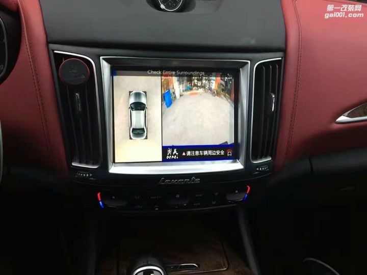 玛莎拉蒂Levante/莱万特改装360全景行车记录仪 安全实用