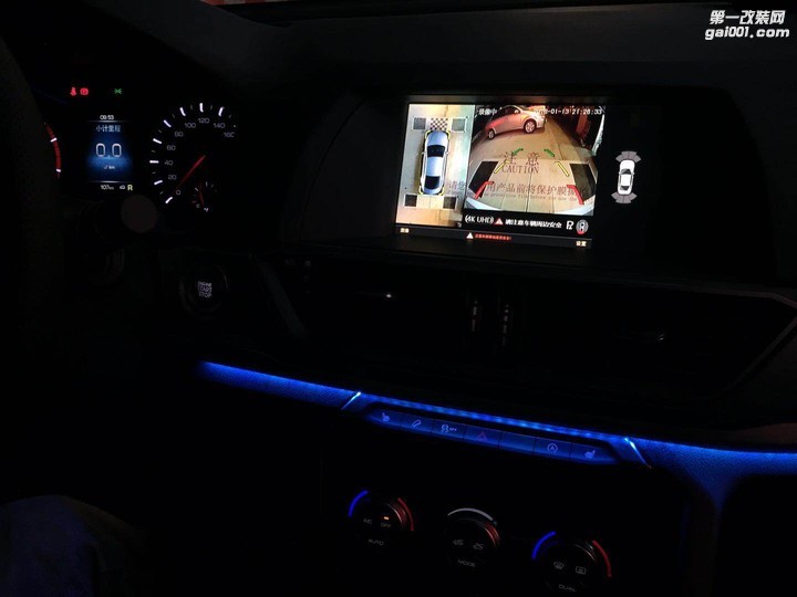 新款哈弗H6改装360全景行车记录仪氛围灯