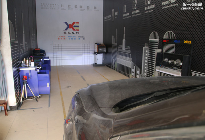 马自达8改装升级近光双光透镜--广州炫酷作业出品